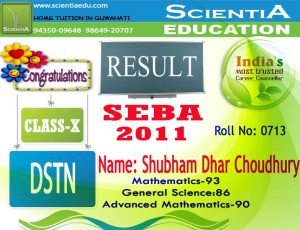 Shubham-Dhar-Choudhary