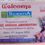 Shree Krishna Janmashtami