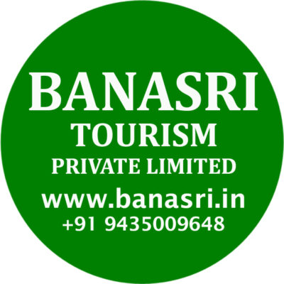 Tour operator in Guwahati - Travel agency in Guwahati