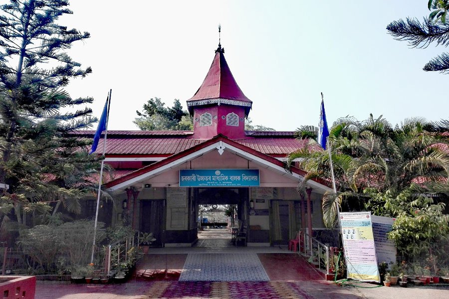 Chakalaghat Higher Secondary School, Chakalaghat, Nagaon, Assam