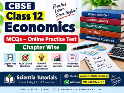 CBSE Class 12 Economics MCQs – Online Practice Test – Chapter Wise