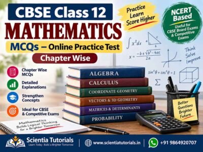 CBSE Class 12 Mathematics MCQs – Online Practice Test – Chapter Wise