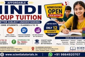 Affordable Hindi group tuition in Guwahati for better subject understanding with small batch CBSE classroom coaching at Scientia Tutorials