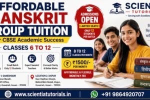 Affordable Sanskrit group tuition in Guwahati at Scientia Tutorials offering CBSE classroom coaching near Ganeshguri and Dispur