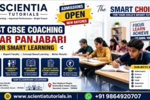 Scientia Tutorials best CBSE coaching near Panjabari Guwahati offering smart classroom learning and affordable small batch tuition