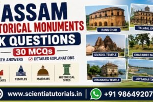 Assam Historical Monuments GK Questions featuring Rang Ghar, Talatal Ghar, Sivadol Temple, Charaideo Maidams, Umananda Temple and Joysagar Tank for APSC, ADRE, Assam Police and competitive exam preparation.