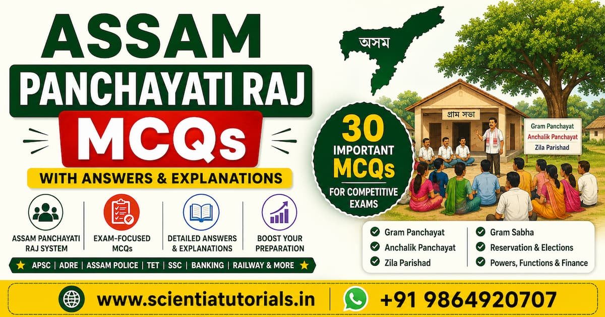 Assam Panchayati Raj MCQs with answers and explanations featuring Gram Panchayat, Anchalik Panchayat, Zila Parishad, Gram Sabha, and rural governance in Assam.