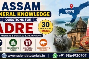 Featured image for Assam General Knowledge Questions for ADRE containing 30 important MCQs with answers and detailed explanations, highlighting Assam history, geography, culture, heritage, biodiversity, Kaziranga rhinoceros, Assam map, and major landmarks for competitive exam preparation.