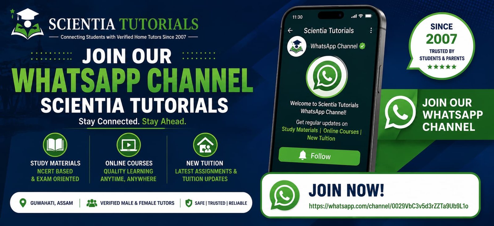 Promotional banner inviting students, parents, and tutors to join the Scientia Tutorials WhatsApp Channel for regular updates on study materials, online courses, new tuition assignments, and educational announcements in Guwahati, Assam.