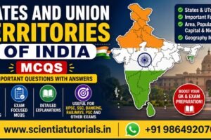 Featured image for States and Union Territories of India MCQs with answers and detailed explanations for UPSC, SSC, Banking, Railways, PSC and other competitive exams in India.